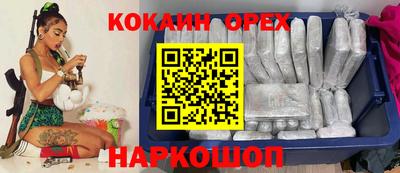 амфетамин Бузулук