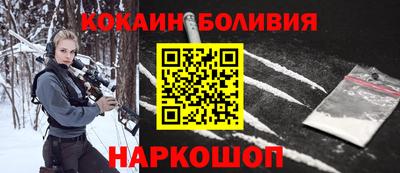 амфетамин Бузулук