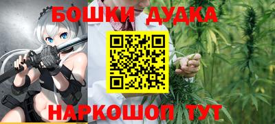 амфетамин Бузулук