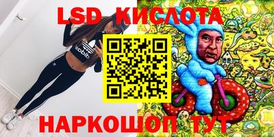 меф Бугуруслан
