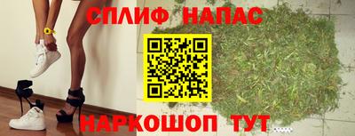 амфетамин Бузулук