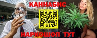 амфетамин Бузулук