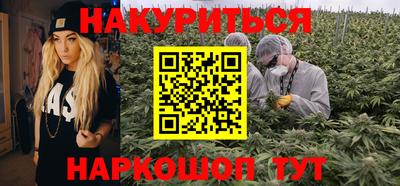 амфетамин Бузулук