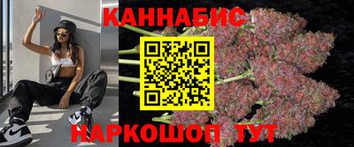 меф Бугуруслан