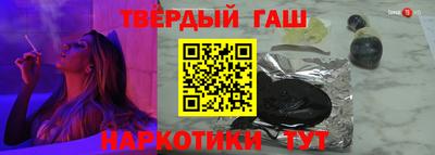 амфетамин Бузулук