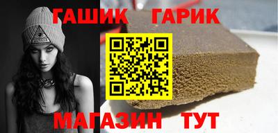 амфетамин Бузулук