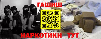 амфетамин Бузулук