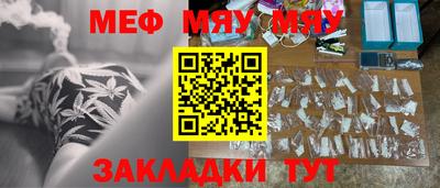 амфетамин Бузулук