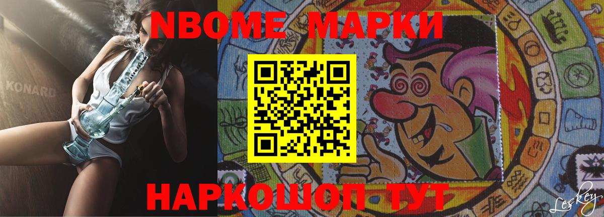 Сертолово  Лсд 25 экстази кислота  LSD-25 экстази кислота  Вход с VPN 